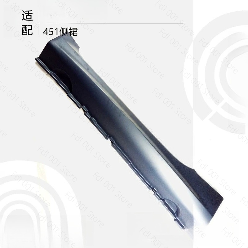 Smart Accessories - Para Smart Fortwo 451 OE A4516900526