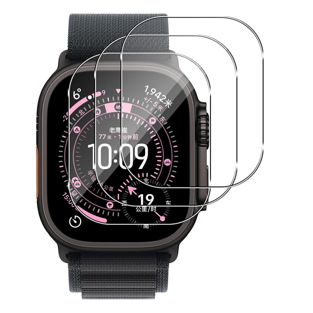 Watch Case Bumper - Vidrio templado para Apple Watch Ultra