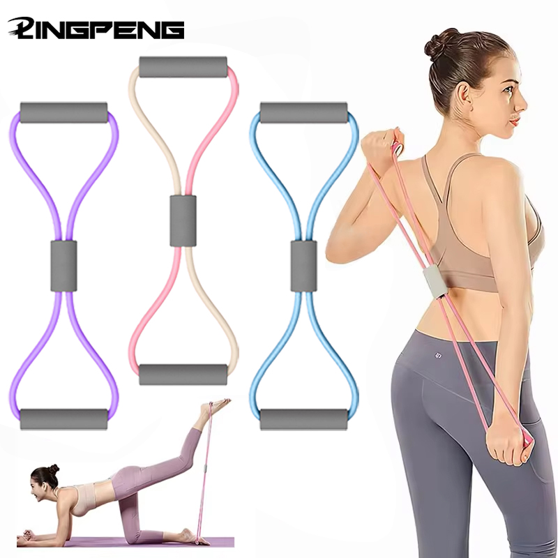 Milanaise Mesh Band - Banda elástica para gimnasio en casa,
