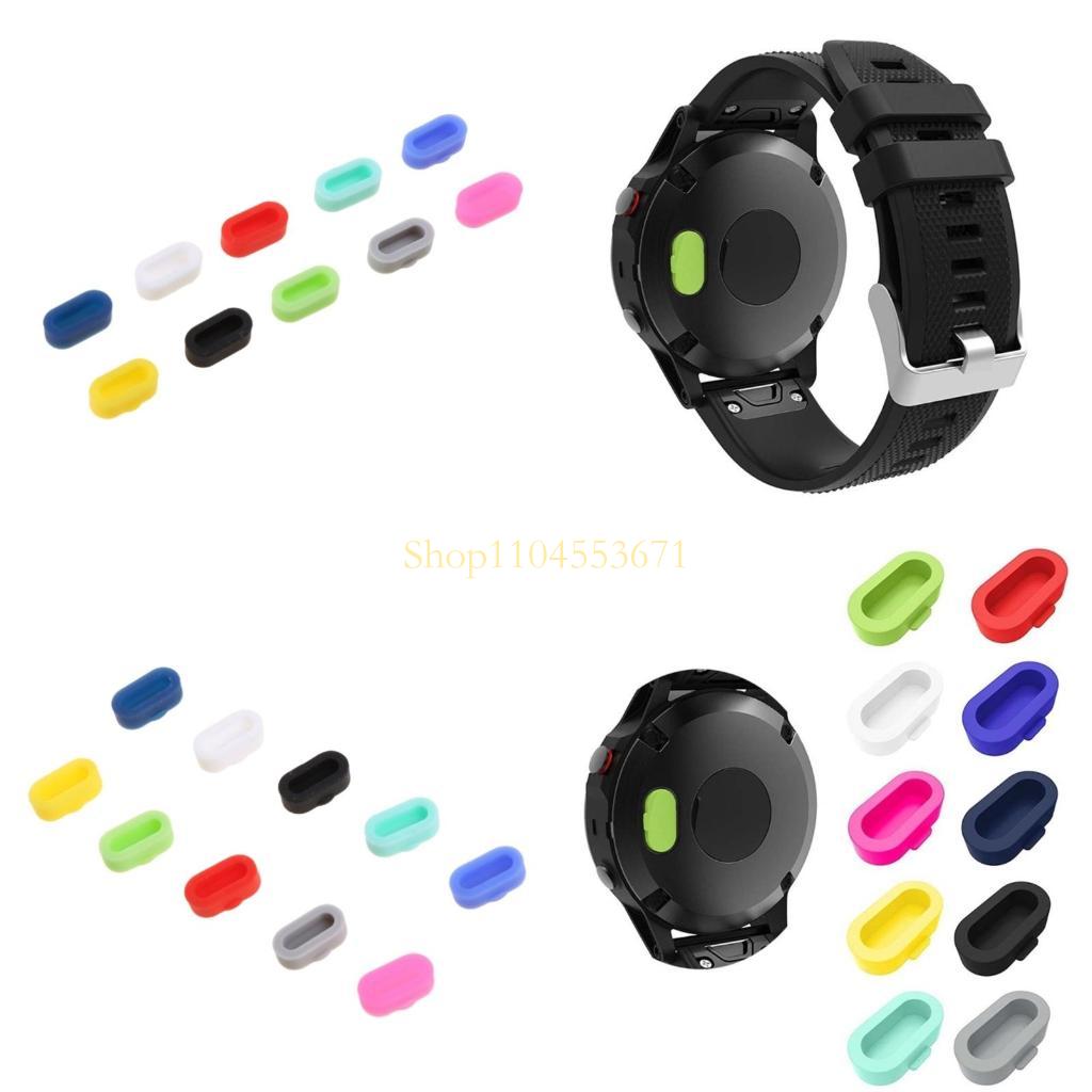 Best Smartwatch Accessories - Enchufe protector del puerto carga más