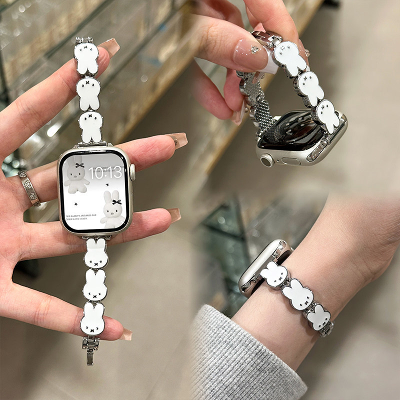 Apple Smartwatch Accessories - Correa de reloj de cuero Miffy