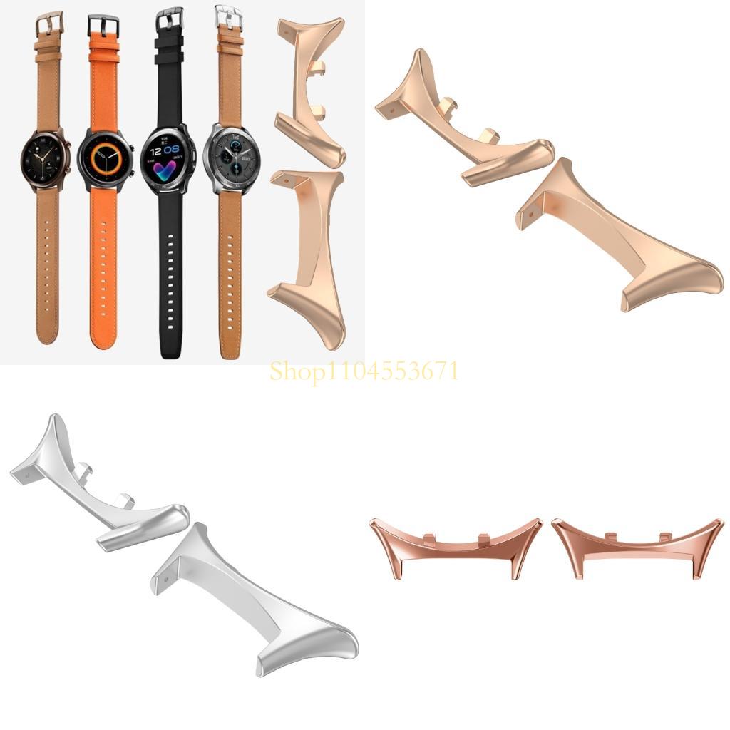 Best Smartwatch Accessories - Best Seller 1 par adaptadores correa