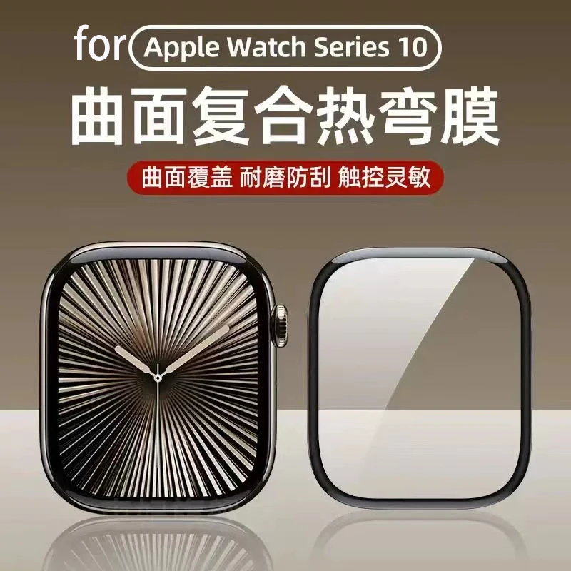 5 uds Protector de pantalla pa - Apple Smartwatch Accessories reseña y precio