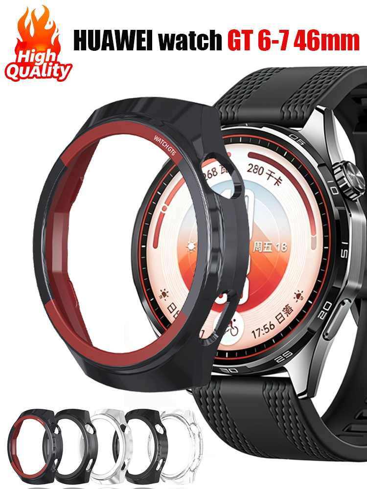 Funda para HUAWEI Watch GT 7 4 - Titan Smartwatch Accessories reseña y precio
