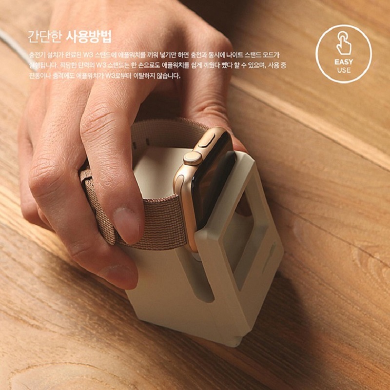 Soporte de cargador de silicon - Watch Charging Dock reseña y precio