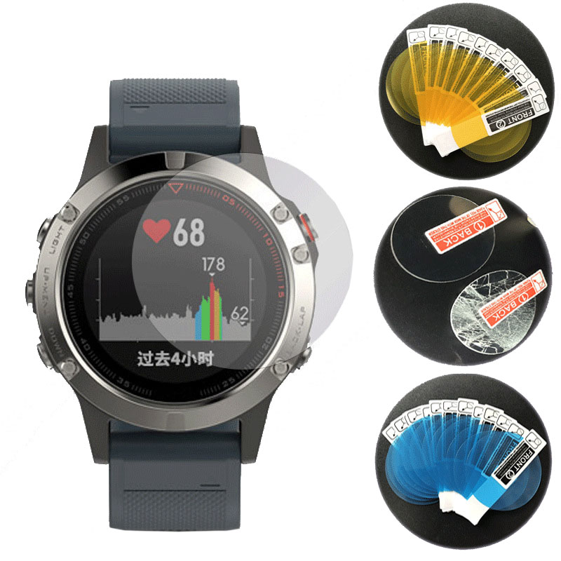 2 Piezas de Película Protector - Garmin Smartwatch Accessories reseña y precio